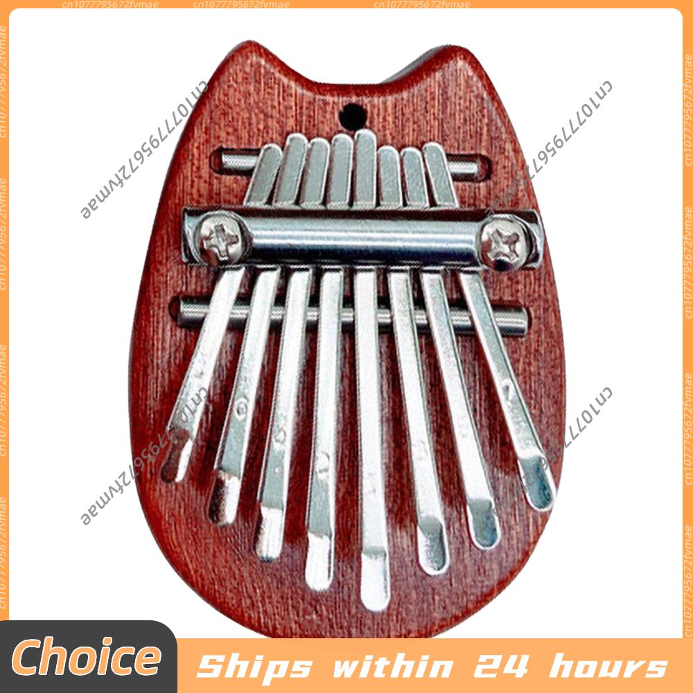 Musical Instrument Kalimba - Мини-калимба на 8 клавиш, деревянное пианино