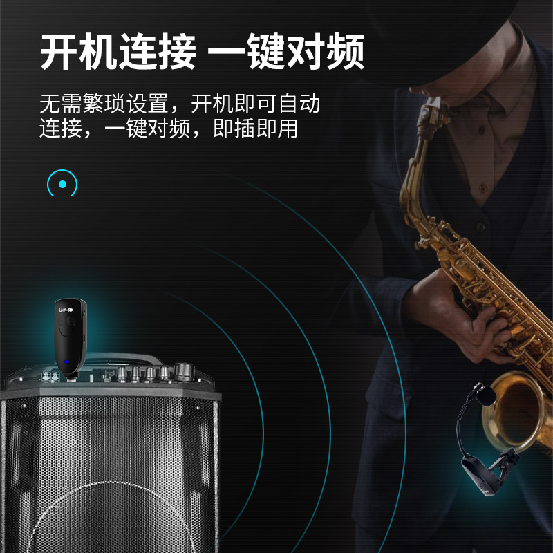 Беспроводной микрофон-усилител – обзор и цена Musical Instrument ____