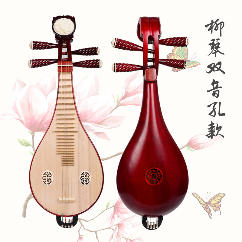 Профессиональный музыкальный и – обзор и цена Musical Instrument ____