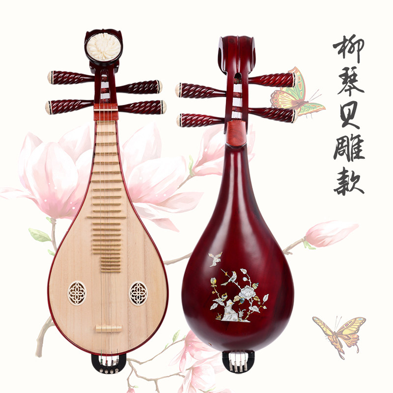 Профессиональный музыкальный и – обзор и цена Musical Instrument ____