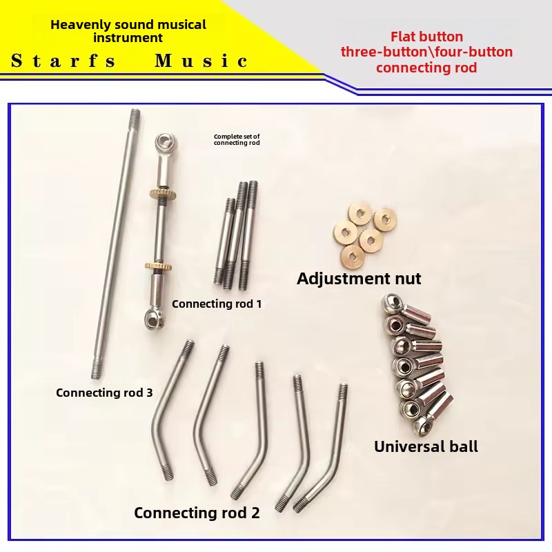 Запчасти для музыкального ремо – обзор и цена Musical Instrument Repair